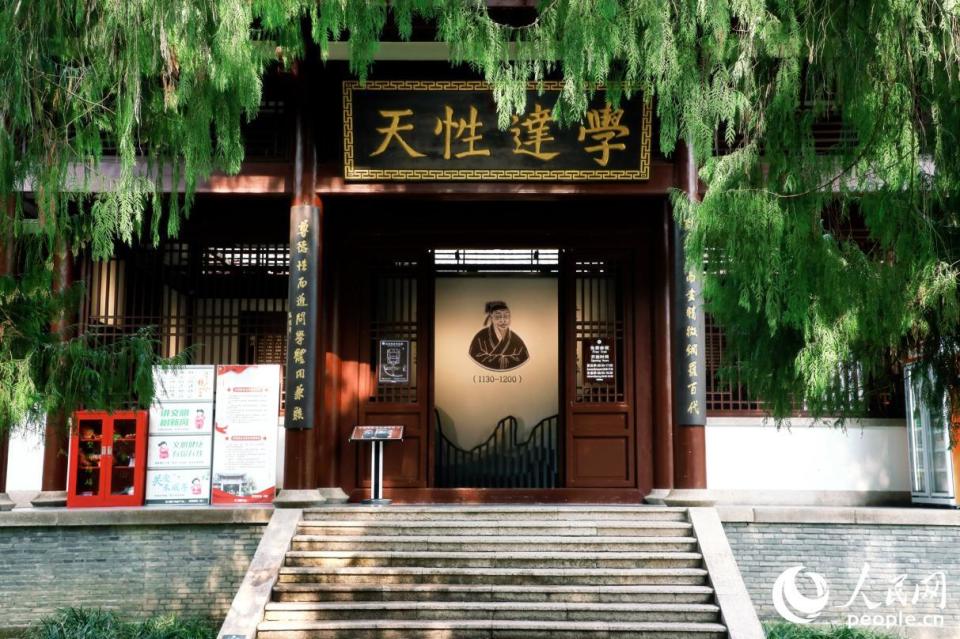 何以中国｜解码朱子文化，如何从“故纸堆”走向“烟火气”_腾讯新闻
