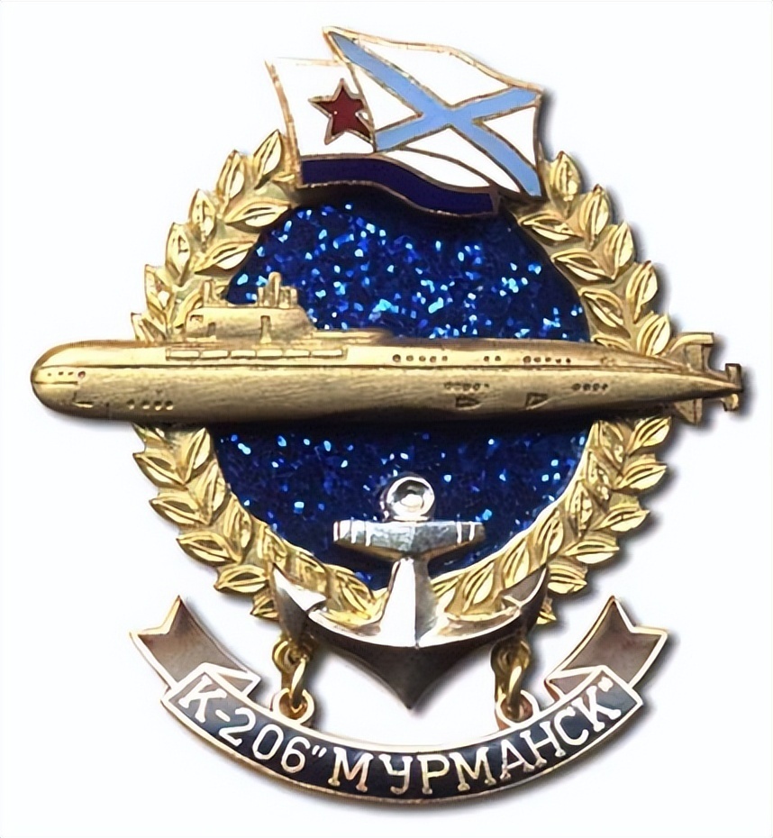 949型潜艇k-206"穆尔曼斯克"号的舰徽.