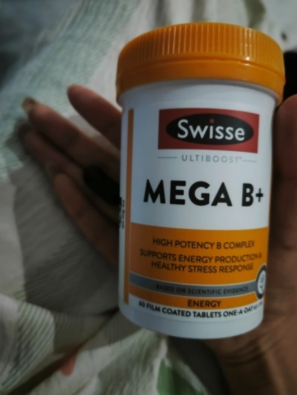 尿液分析有哪些品牌哪个牌子的维生素B族更好？十大品牌分析与含量对比揭秘_https://www.jmylbn.com_新闻资讯_第5张