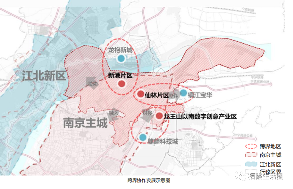 龙袍二期规划大学城图片