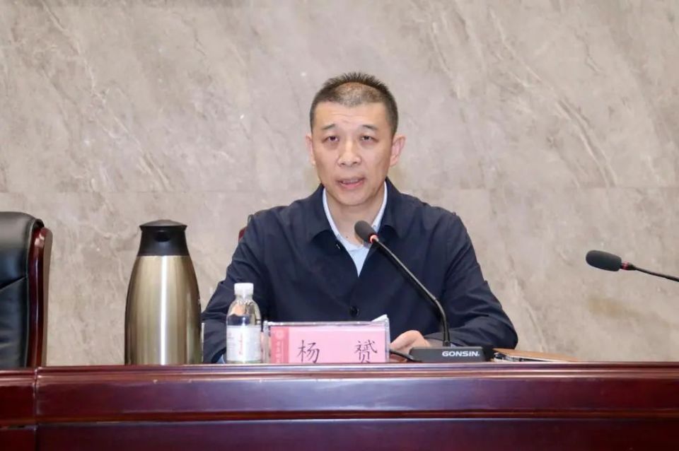 山东省委决定,杨赟,张凯履新!