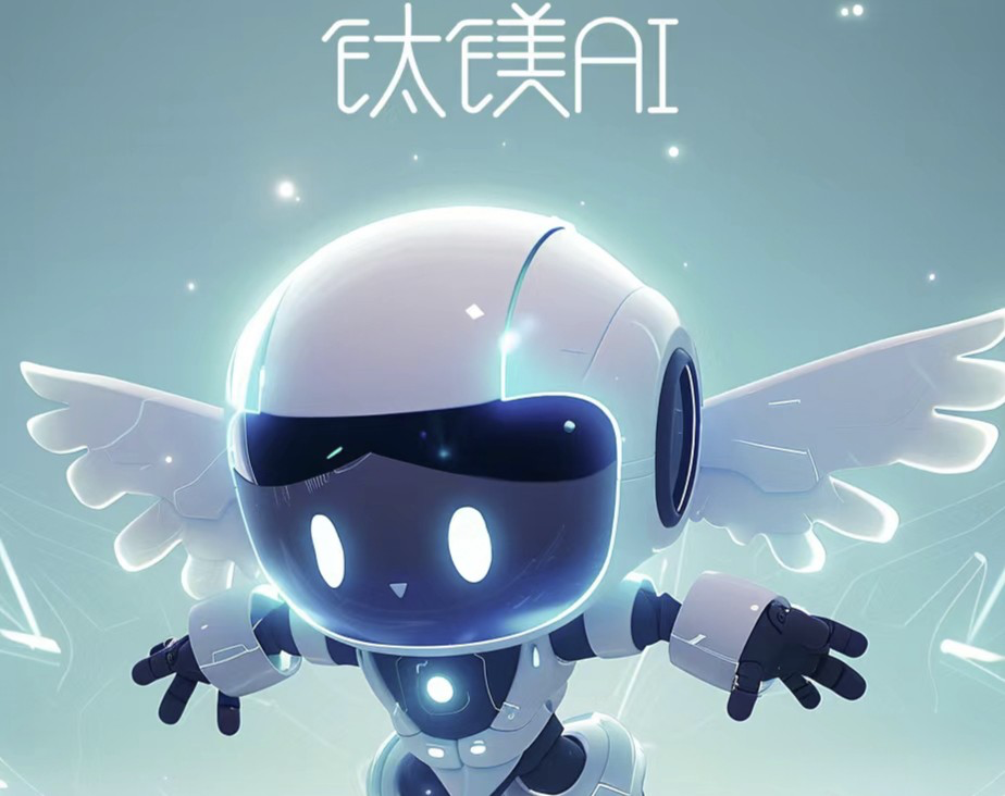 银河通用机器人完成7亿融资、AI芯片公司Etched融资1.2亿美元、OpenAI 收购Multi｜每周AI世界观 · 原文图片 15