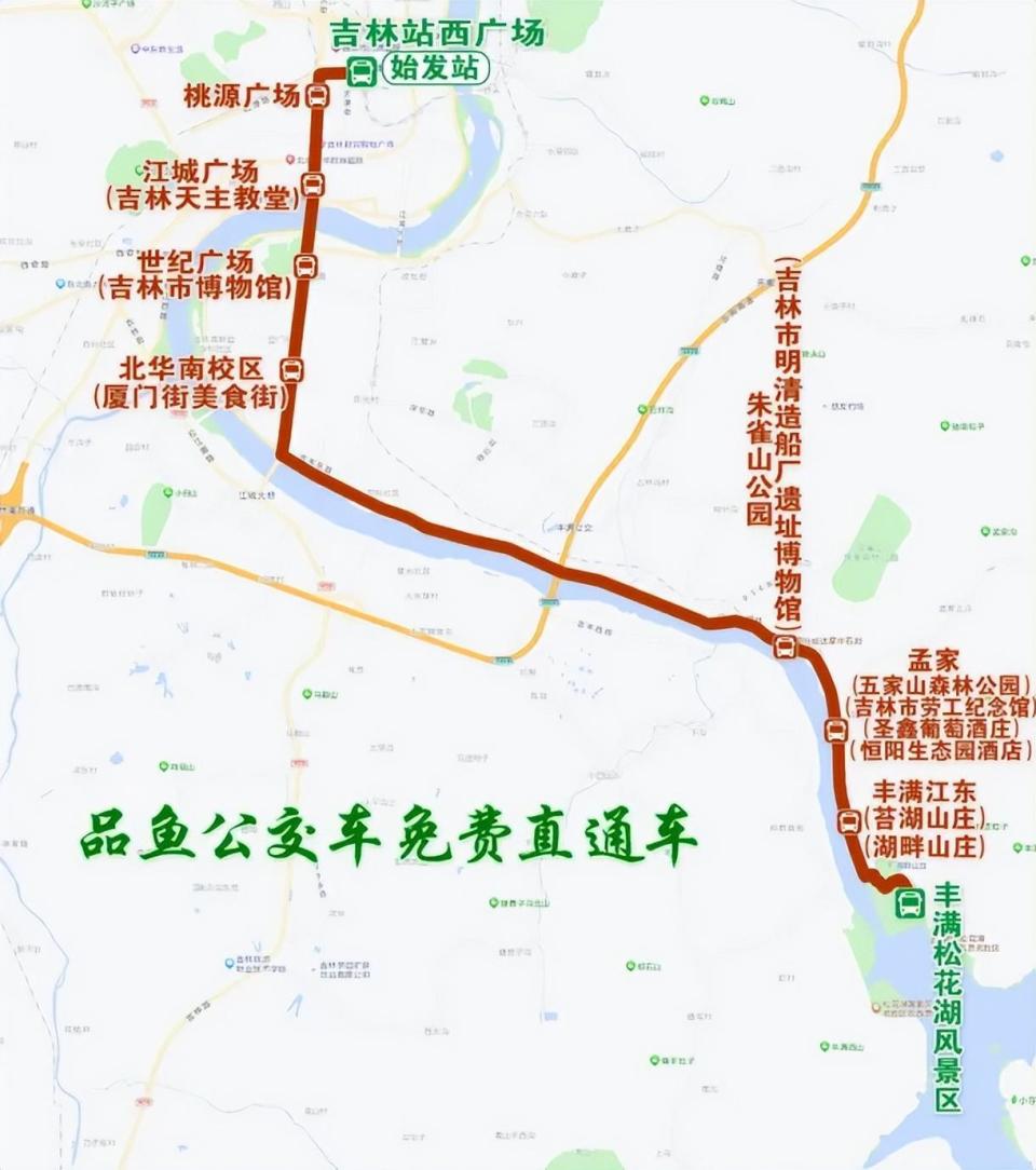 641
