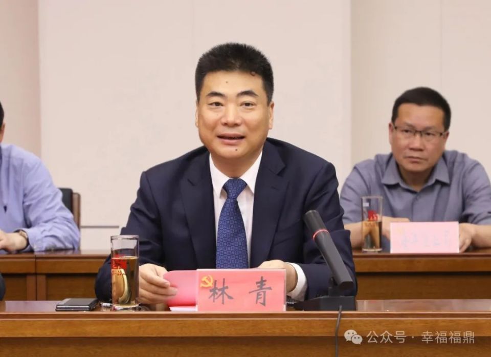 福鼎市人民政府与宁德师范学院签署合作共建协议_腾讯新闻