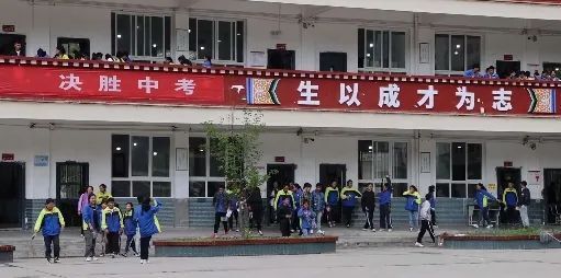 "随着中考的帷幕拉开,白玉县中考后勤保障工作已全面启动.