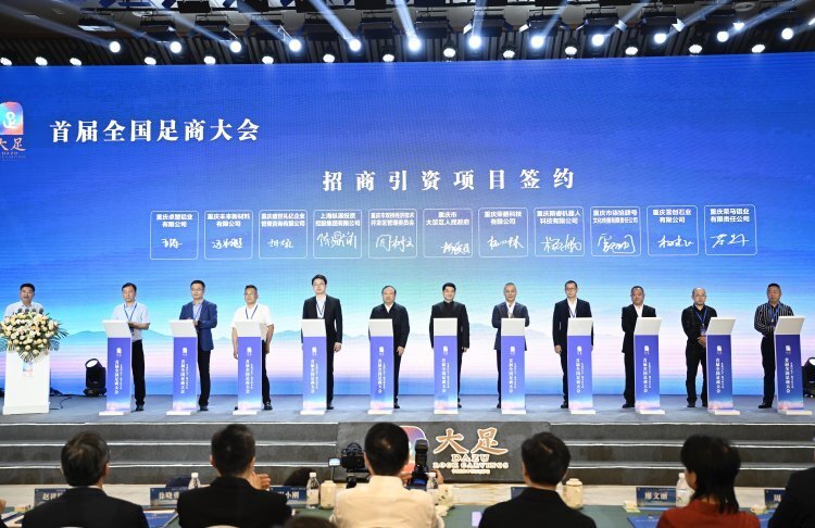 全新首页焕新登场