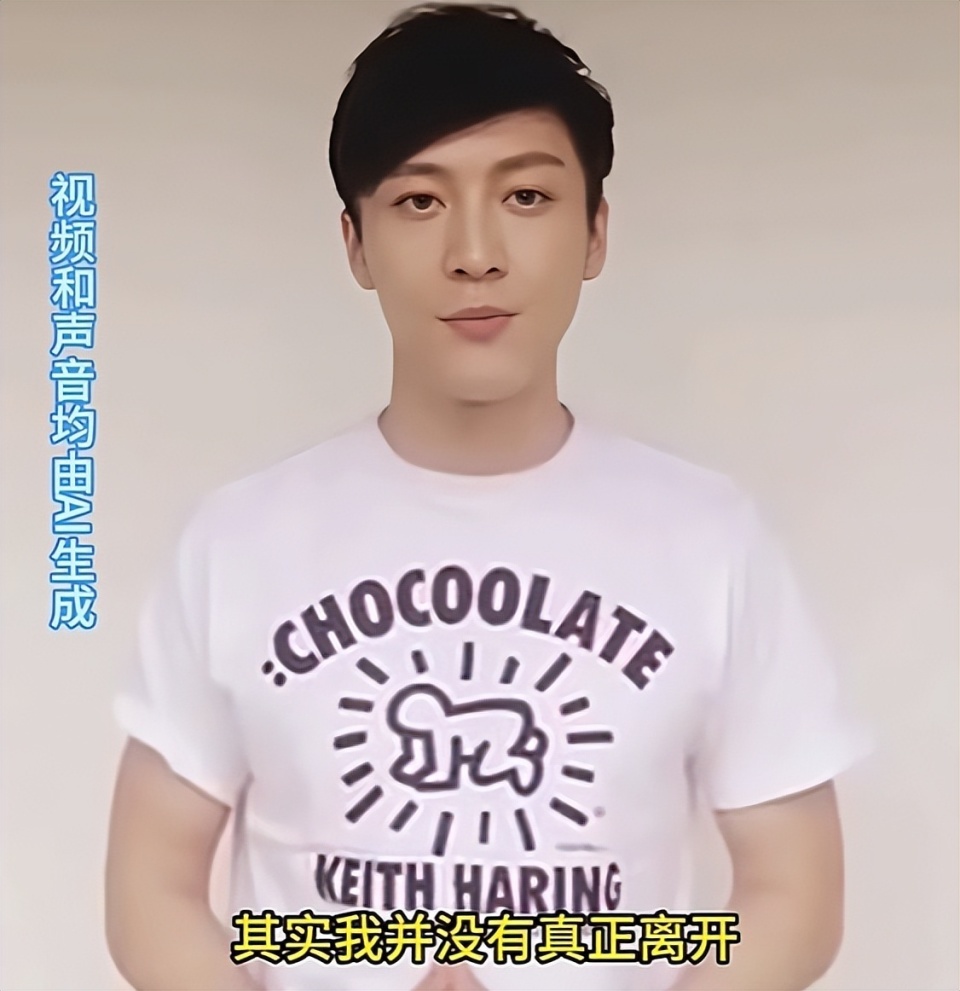 有人应粉丝要求,利用ai技术"复活"李玟,乔任梁,既不尊重逝者,还伤害了