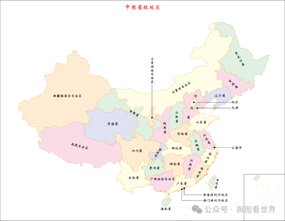 中国经济总量排名_2023年我国GDP15强出炉:深圳稳居第3,长沙入围,青岛追赶宁波
