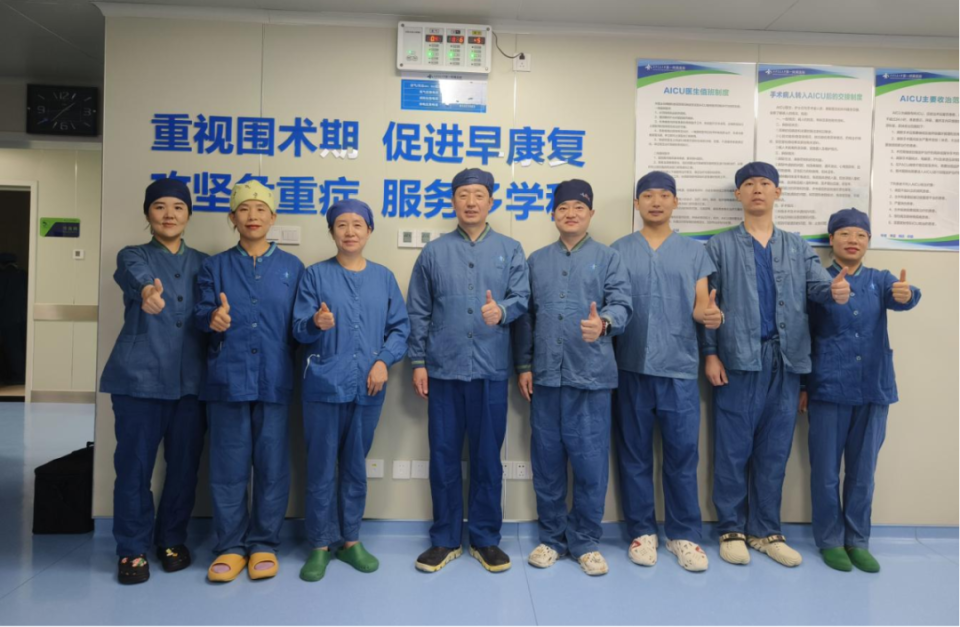 全麻后为什么送icu麻醉重症监护病房：严密监护精准治疗 助力危重患者术后快速康复_https://www.jmylbn.com_新闻资讯_第10张