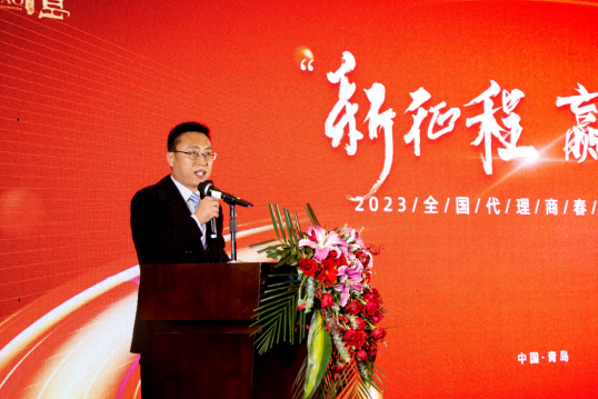貝殼粉