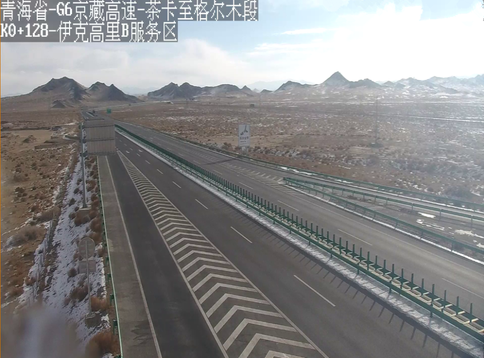 未来几天,青海这些地方有雨雪!_腾讯新闻