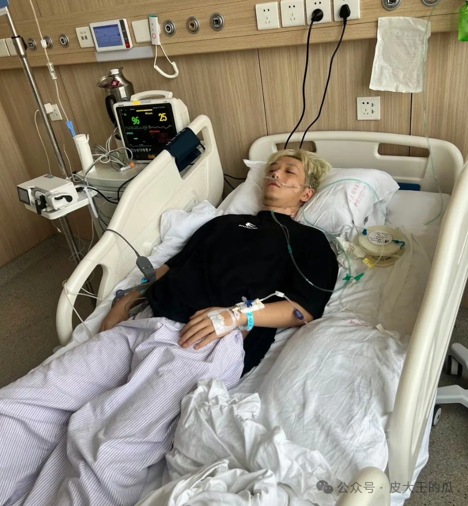 郭聪明怒斥北大第三医院,发文称跟死神擦肩而过,本人:真后怕