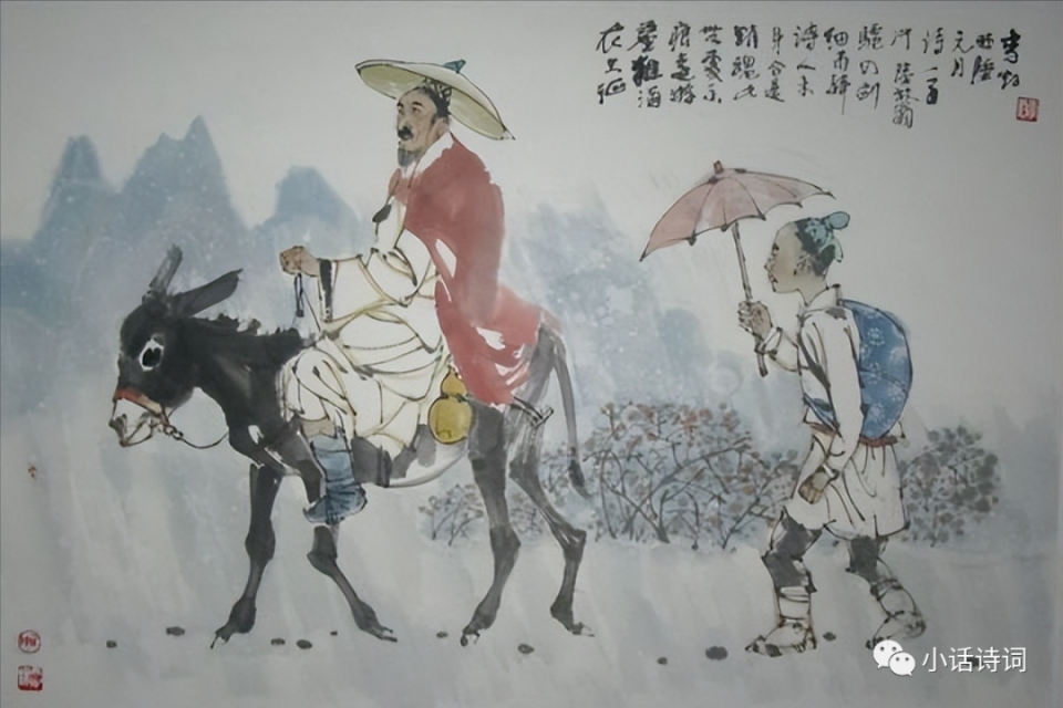 刘过给隐居的陆游写了一首词词情并茂感人至深诗外故事更加精彩
