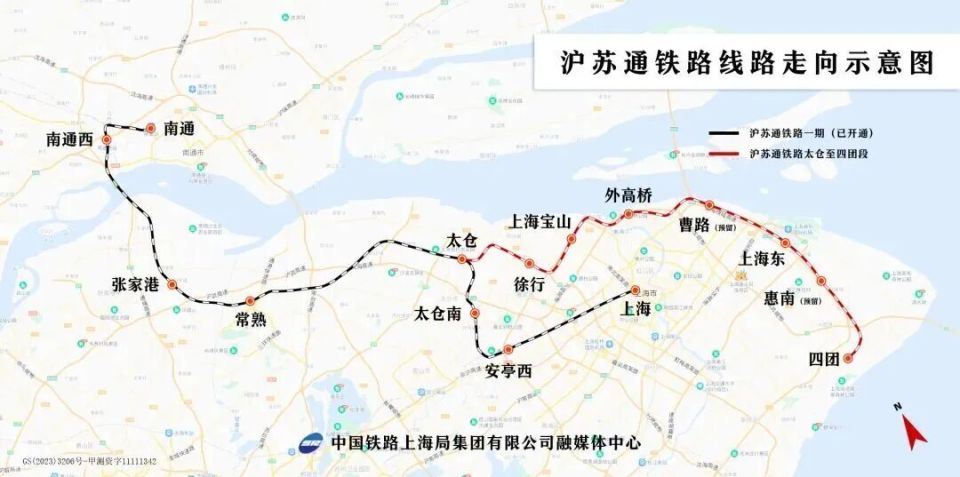 长三角省际交通“大动脉”提速，人畅其行，物畅其流！这些重点项目有新进展_腾讯新闻