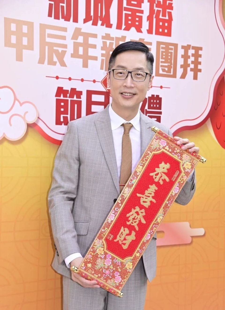 马浚伟将辞职竞选立法会议员?本人最新回应