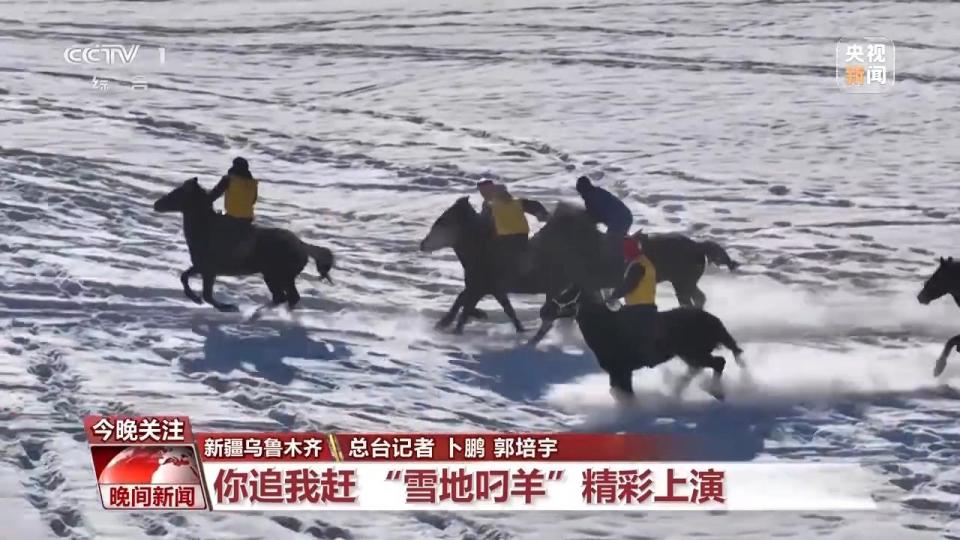 滑翔伞、热气球、雪上龙舟……冰雪旅游花式出新！