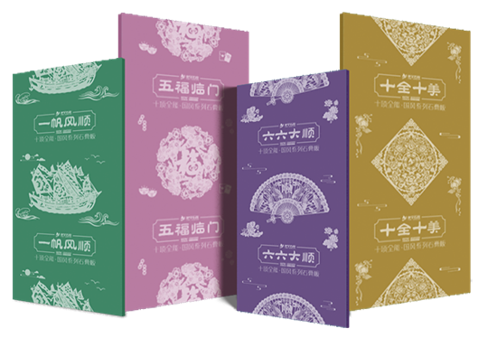圖片