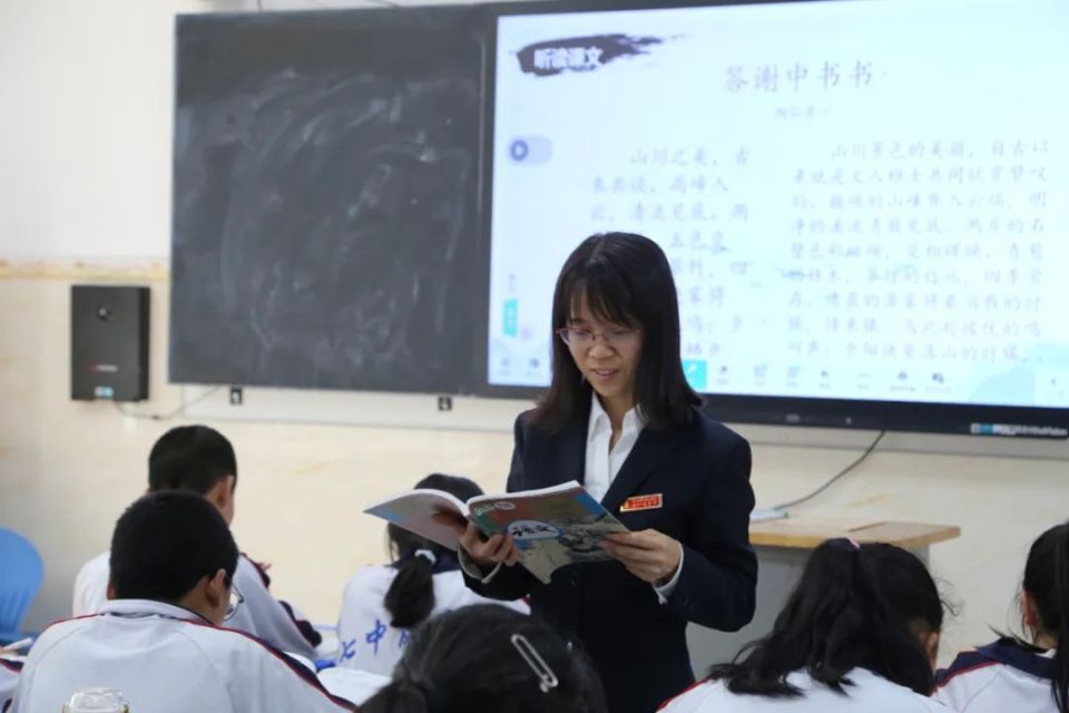 倾尽丹心育桃李 不负韶华绽芬芳—— 记丹巴县中学优秀教师张春