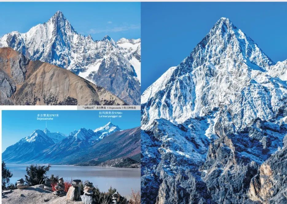 中国西部雪山拼图,最后一块终于完成