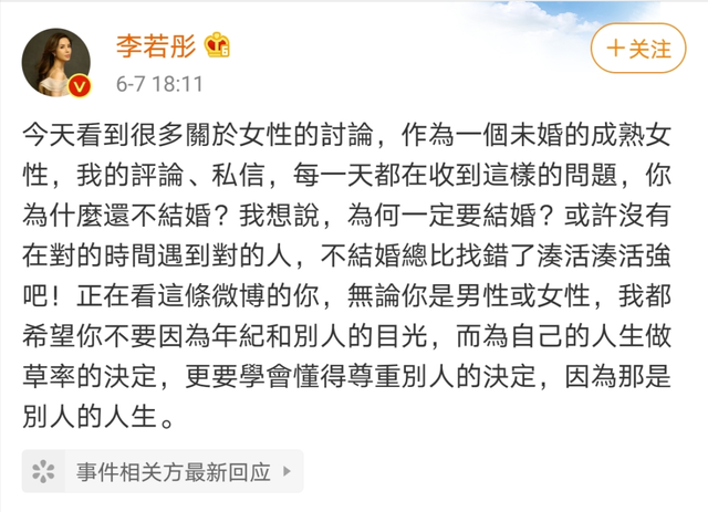 给大家科普一下带磁不锈钢盆有危害吗2023已更新(头条/知乎)v1.10.2一个汇集了超多实用QQ工具的网站