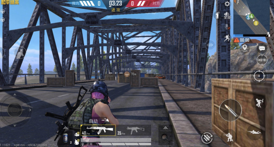 【7月24日】和平精英开发者大会上海站活动即将开启,报名从速!