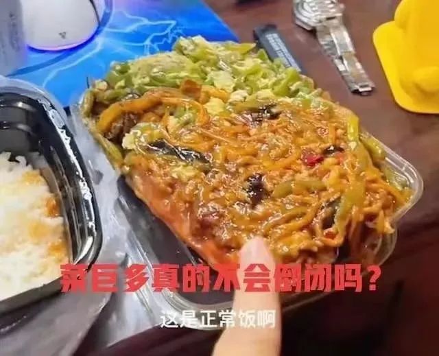 尖椒干豆腐（尖椒干豆腐的做法大全家常视频） 第3张