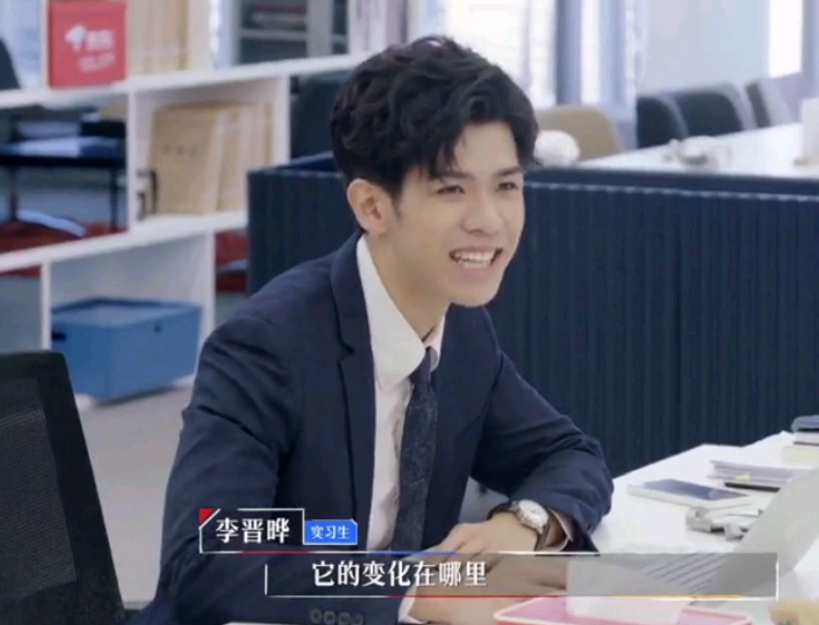 《offer2》第一个拿红圈offer的李晋晔,在《歌手》合伙人被换?