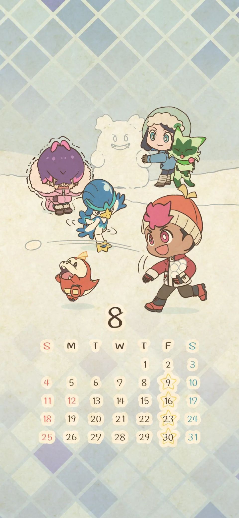 多款8月日历壁纸,快收好