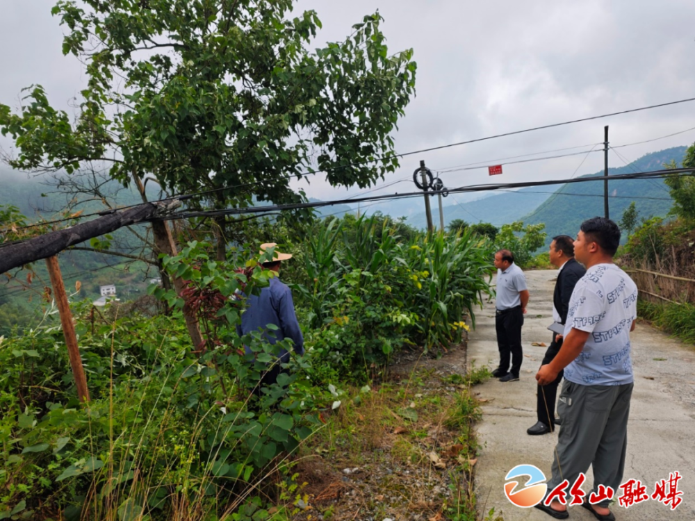 竹山以"迅"应"汛"!织密防汛"安全网"