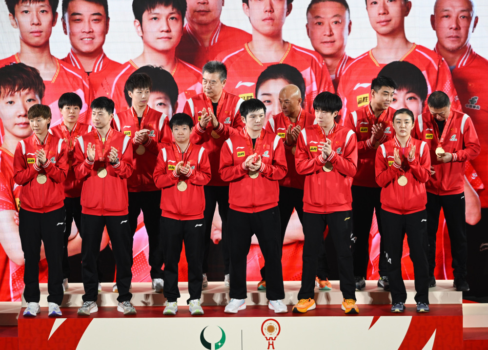 乒乓球——混合团体世界杯:中国队夺冠(3)