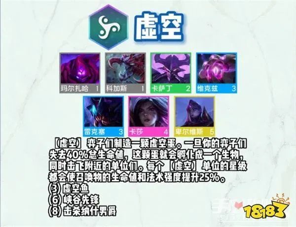 盘点s5-s10让人怀念的养成系羁绊!