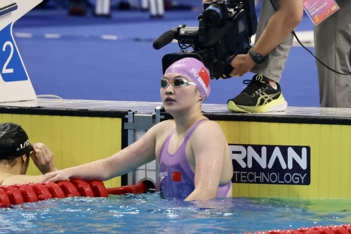 李冰洁夺得女子400米自由泳金牌打破赛会纪录