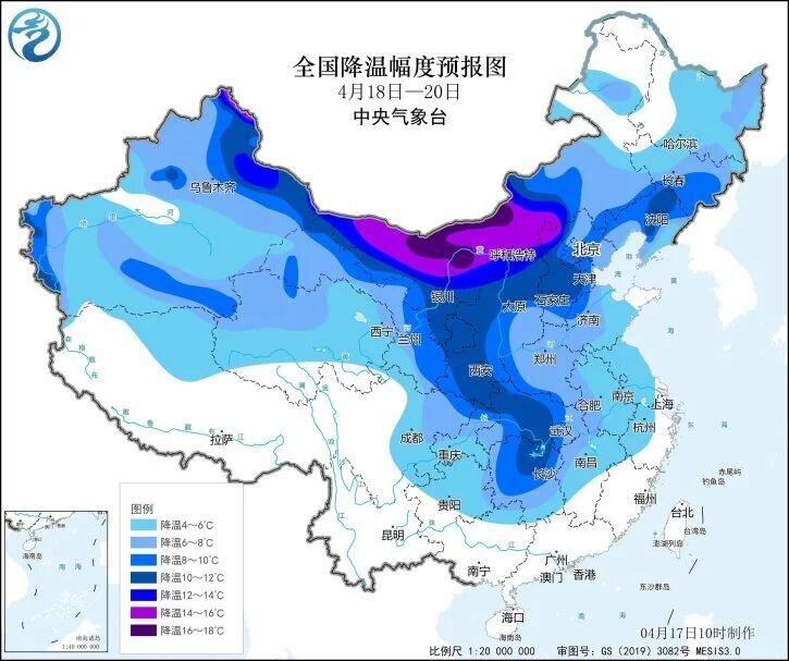 直飙31.3℃！降雨降温跟到来_腾讯新闻