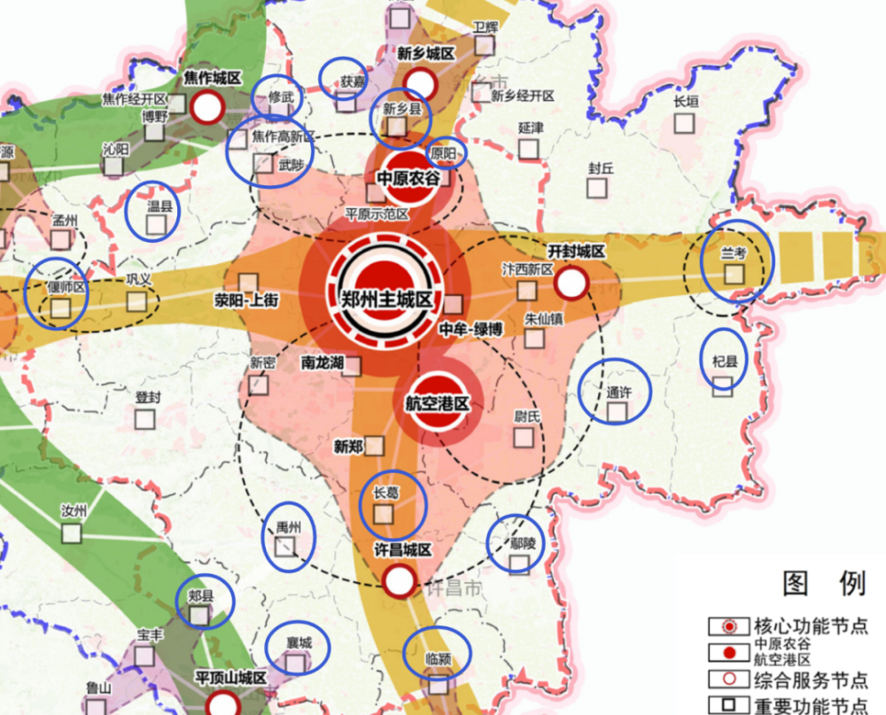 《郑州都市圈国土空间规划》正式公布,悬疑的答案来了