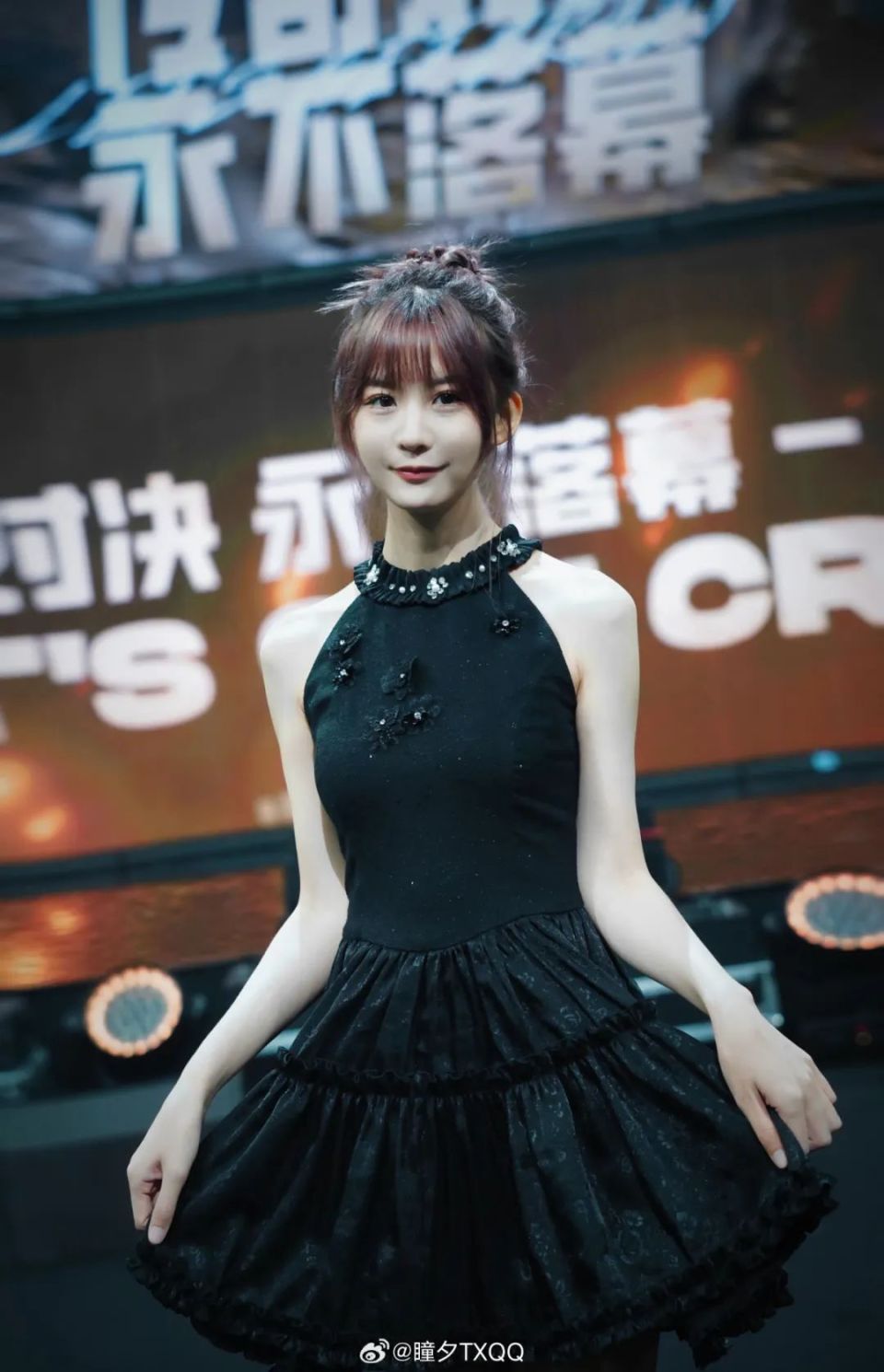 【lpl老婆】瞳夕黑色礼服解说老头杯,优雅实在是太优雅了