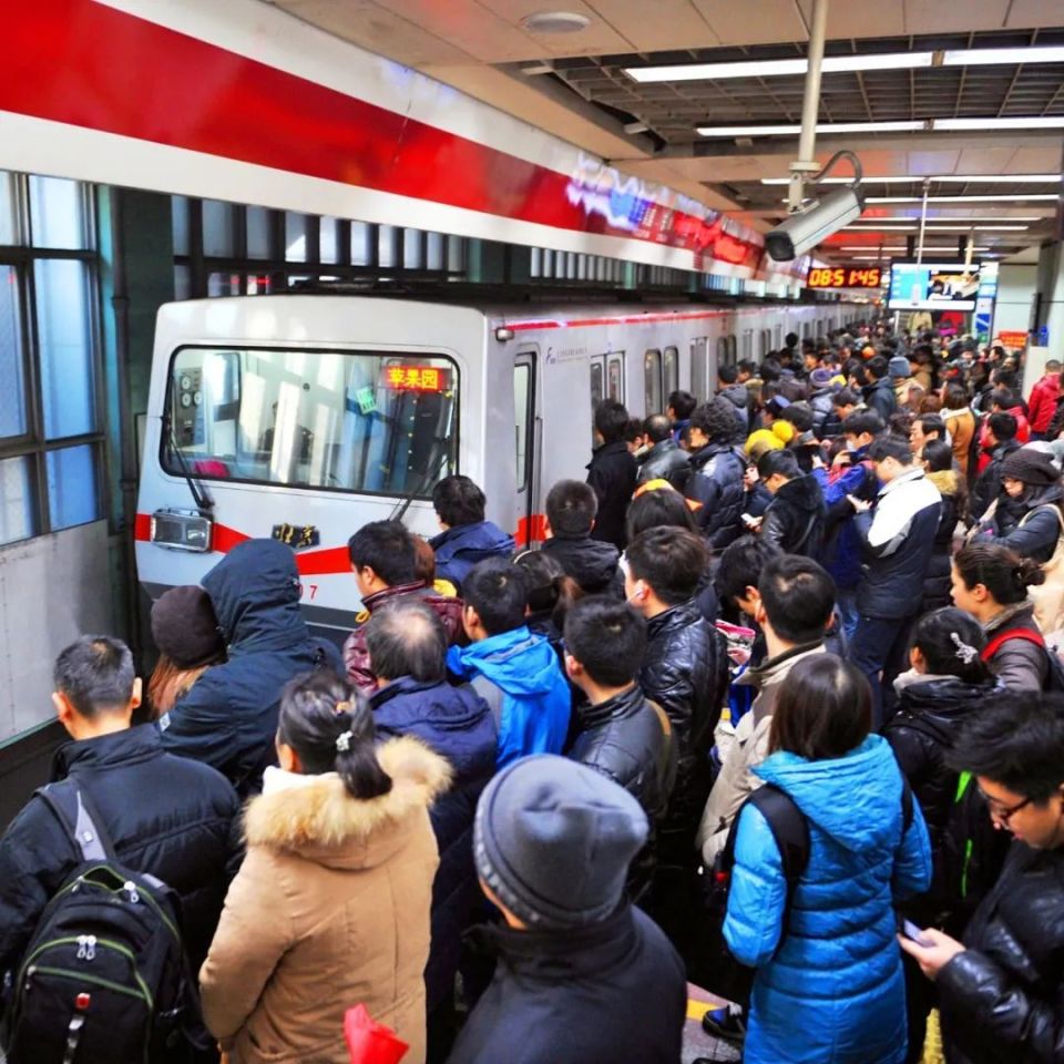 拖了59年,北京地铁3号线终于要来了?