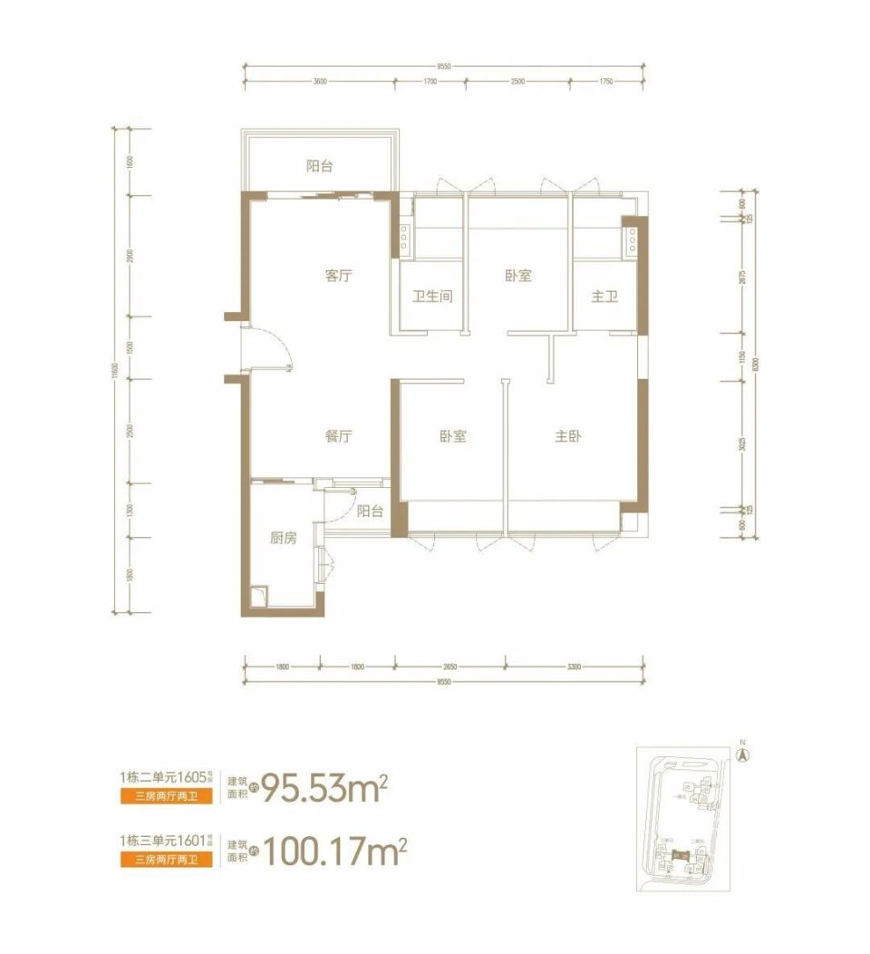 深圳光明里户型图片