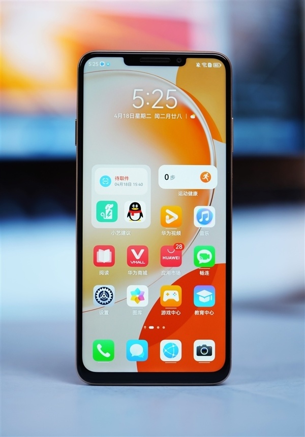 此外,华为畅享 60x还是华为畅享系列首款支持超级nfc功能的手机,"超级