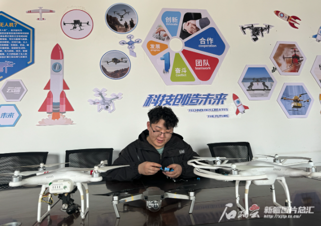 博乐"00后"大学生回乡建无人机培训基地_腾讯新闻