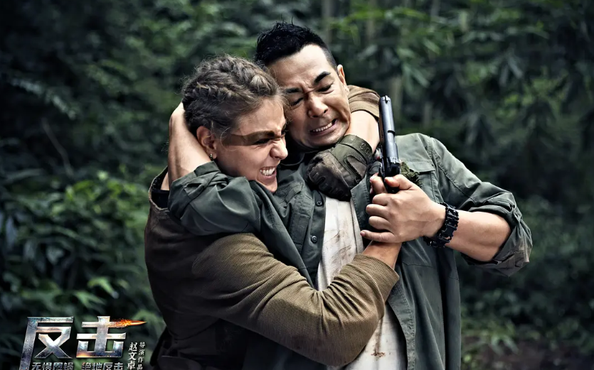 于荣光也学吴京花1500万拍科幻片被上海堡垒看笑话