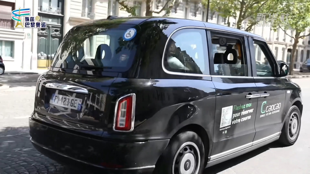 当巴黎的五环旗下汇聚五洲宾朋,来