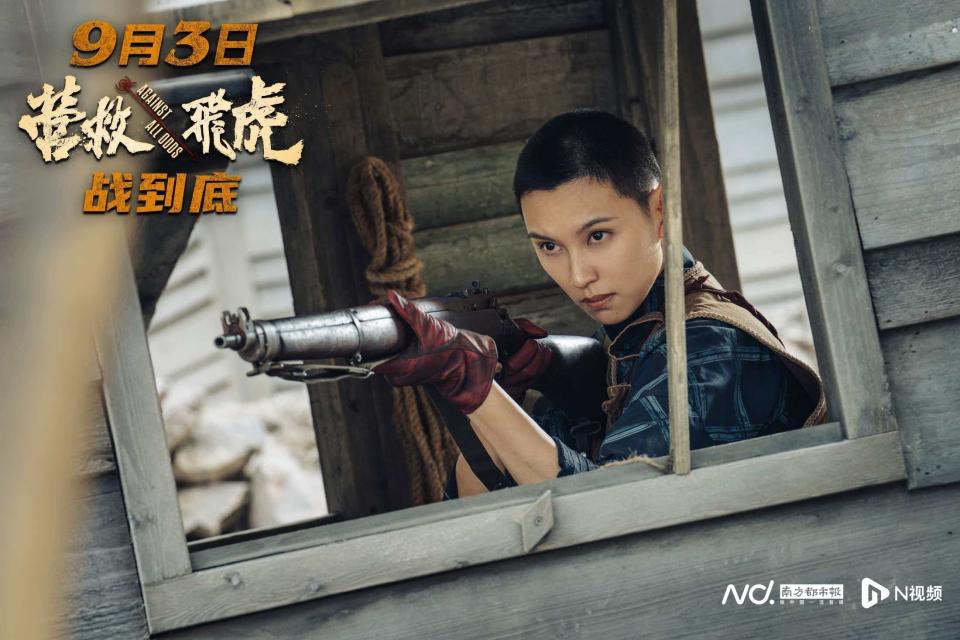 演活《夜王》Coco姐，专访王丹妮：认真对待每一个角色_腾讯新闻