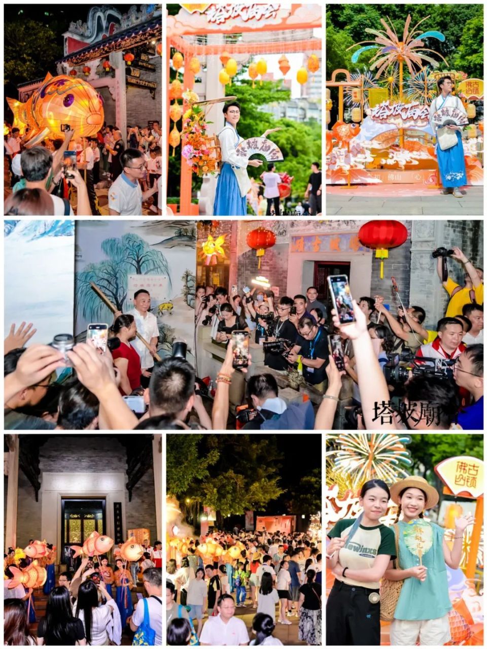 洗过塔坡水，顺风又顺水！佛山塔坡庙会热闹开锣啦！-腾讯新闻