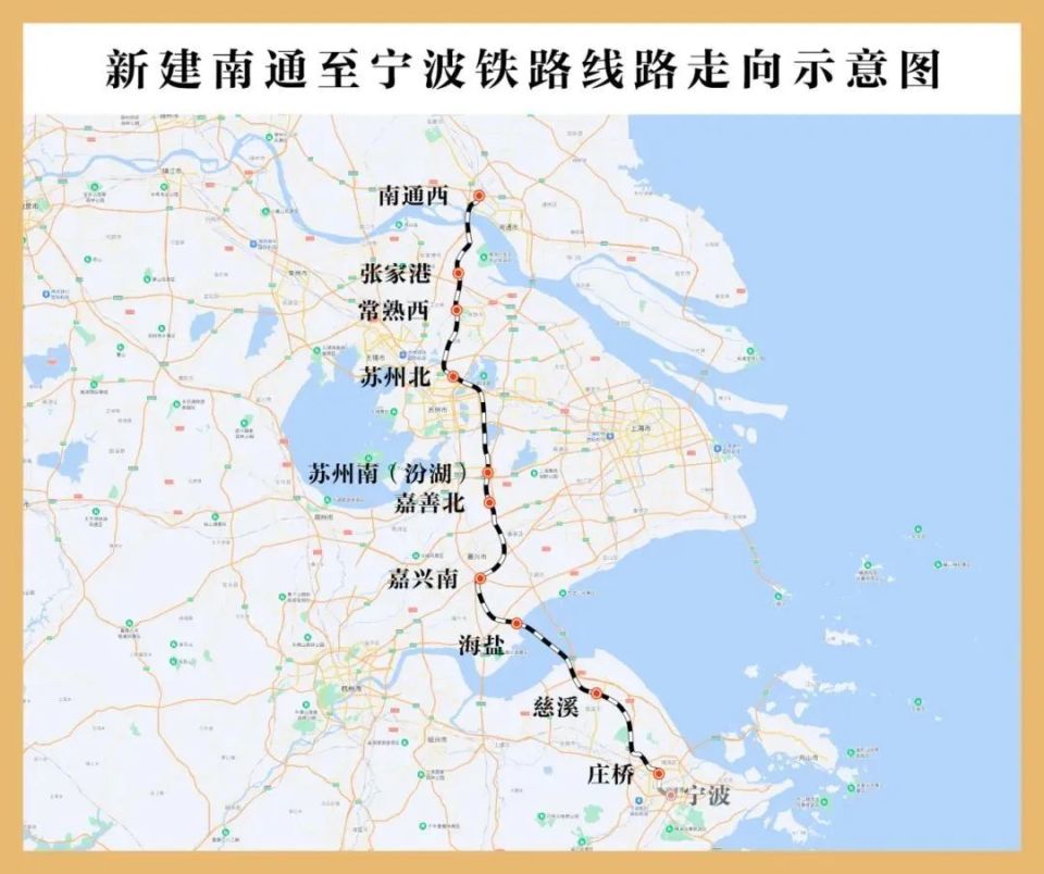 慈溪将建高铁站!选址正在公示