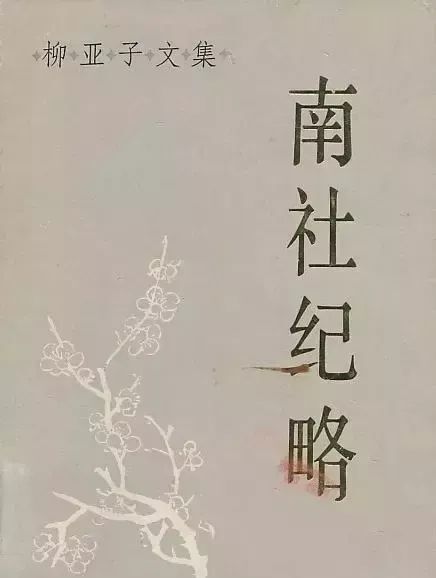 梧桐树下老洋房,遇见文艺生活 | 海派城市考古