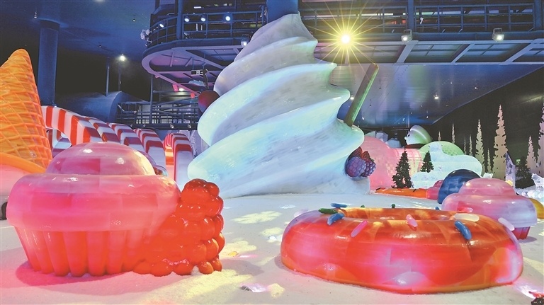 "尔滨"梦幻冰雪馆 精彩"绽放"