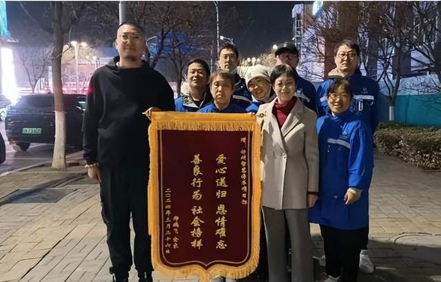 平凡善举诠释担当点赞忻州智慧停车项目好人好事