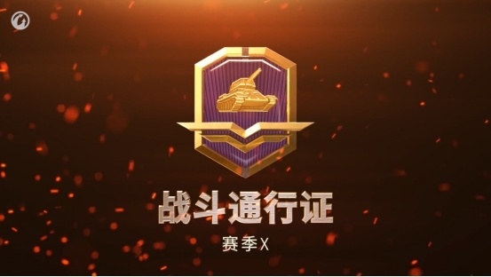 s22赛季什么时候结束准确时间|王者荣耀S24赛季什么时候结束？