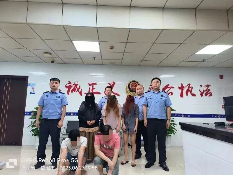 益阳一无招牌的门面内发现卖淫窝点，现场抓获7名男女腾讯新闻 6605