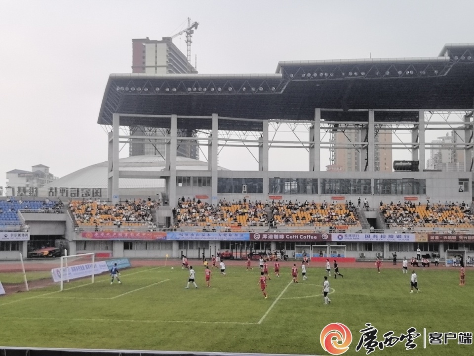 Exhibition Match in progress